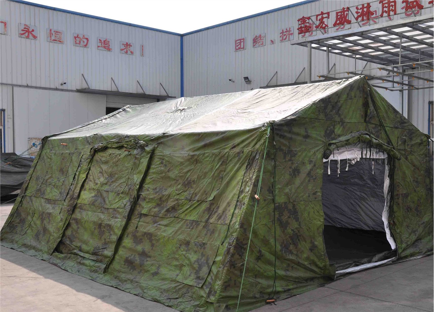 购置军用帐篷注意事项