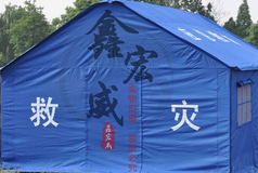 露营想上厕所？厕所帐篷来帮你解决！